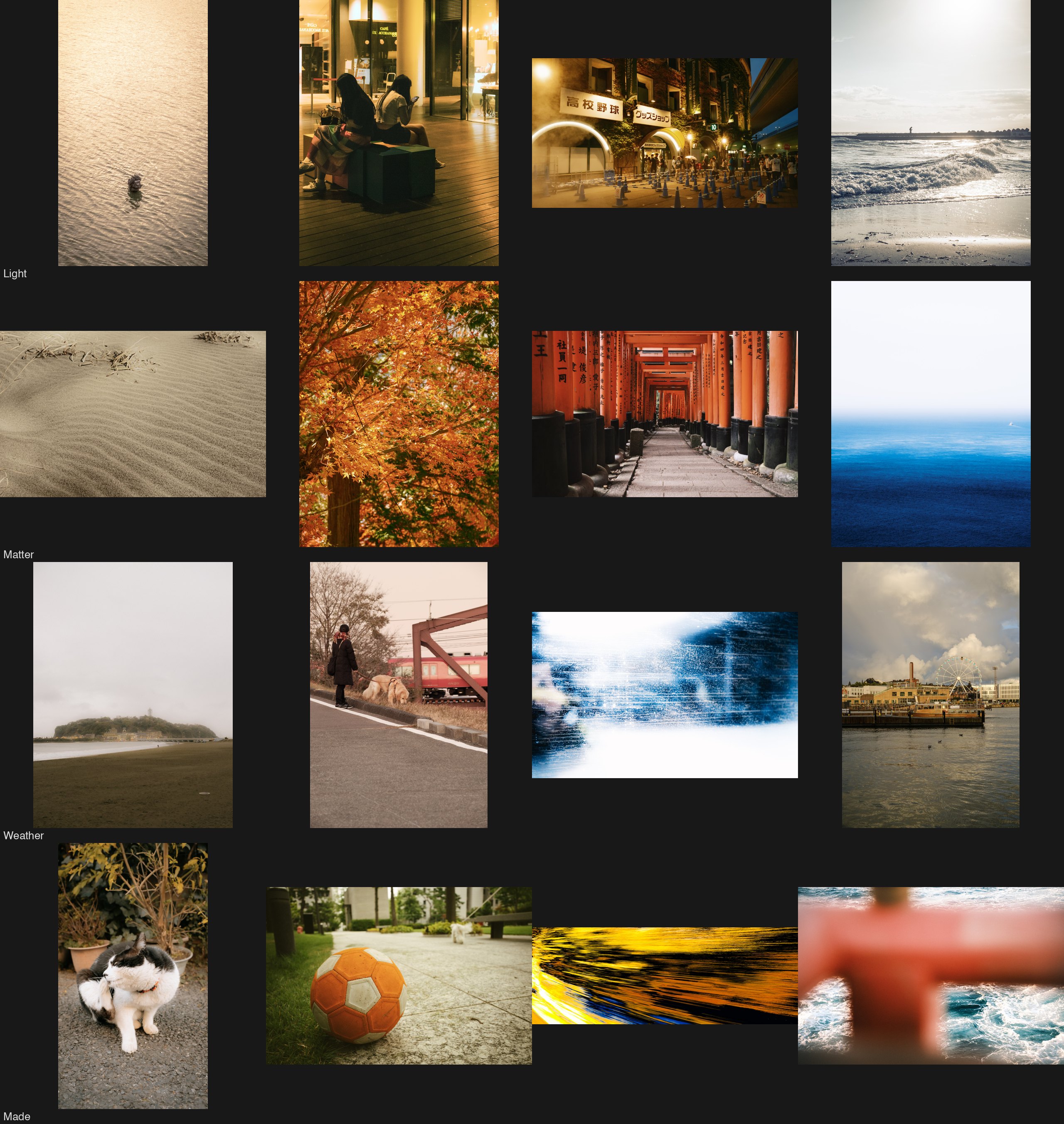 Sixteen of my collaborator&rsquo;s keys in four rows: keys from light, from matter, from weather, and keys made in the edit.